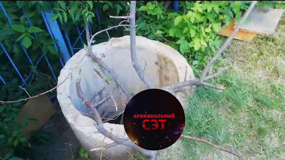 В Челябинске 7-летний мальчик погиб, упав в колодец