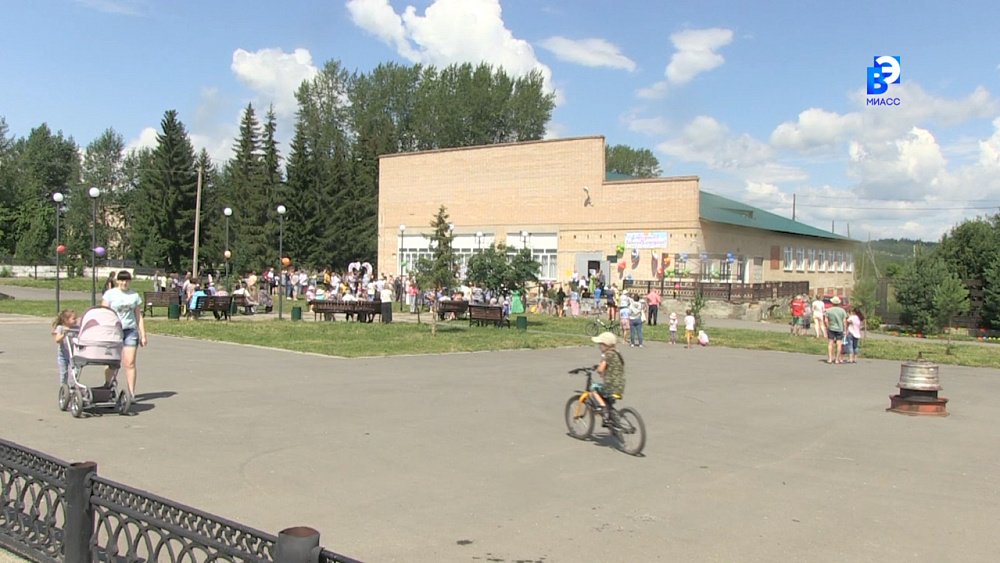 Смородинка отмечает 90 лет