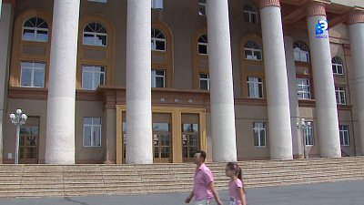 Регистрация брака временно проводится в ДК Автомобилестроителей