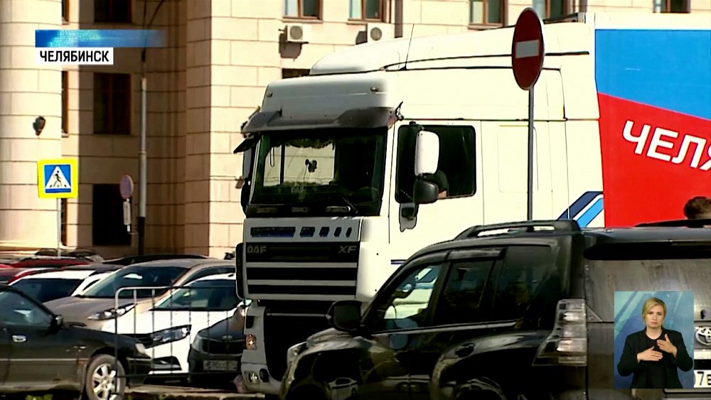 В Ясиноватую везут 50 тонн гуманитарного груза