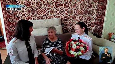 Украинка получила российский паспорт