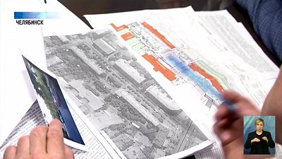 Сенатор Цепкин ведет прием граждан