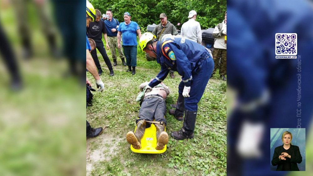 Спасатели нашли в лесу двух пенсионеров