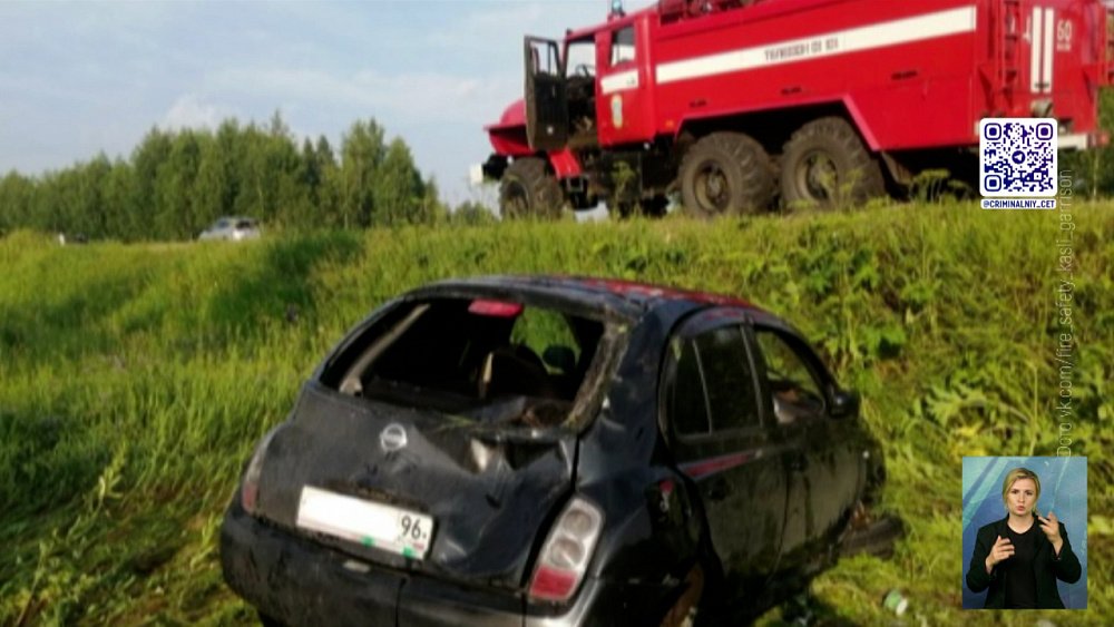 В Челябинске столкнулись два грузовика