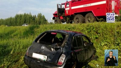 В Челябинске столкнулись два грузовика