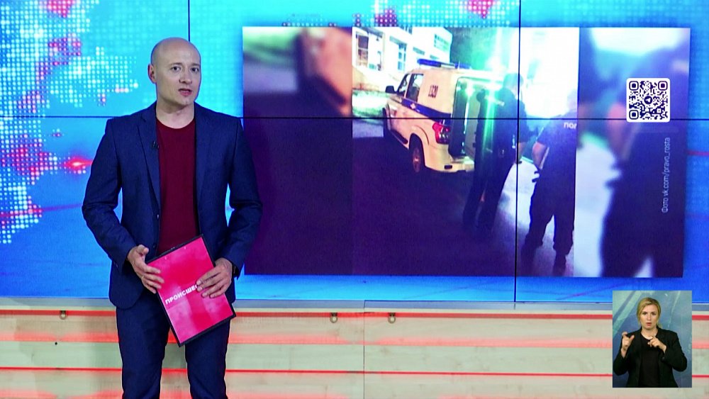 В Магнитогорске задержали дебошира