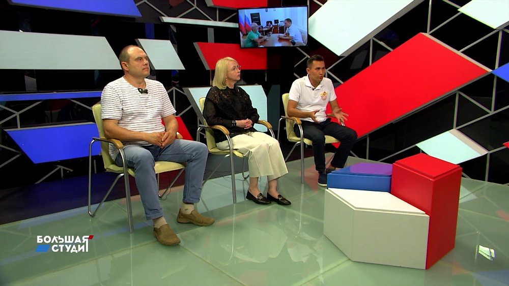 Большая студия 20.07.2022