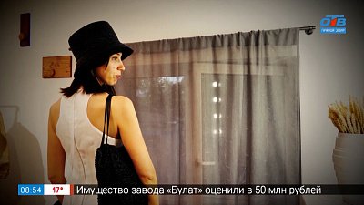 Плетёная сетка в рубрике «Снова в моде»