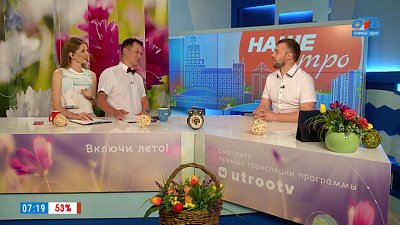 Прогнозы на урожай и День поля-2022 — Гость в студии