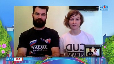 Путешественники на моноколёсах — Гость на связи