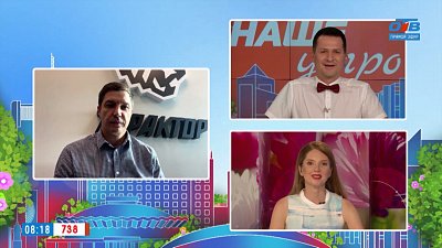 Подготовка к новому сезону ХК «Трактор» — Гость на связи