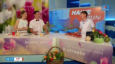 Уход за клубникой — Гость в студии