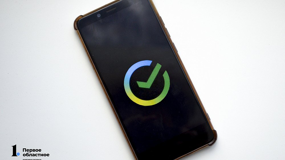 Сбербанк восстановил работу приложения