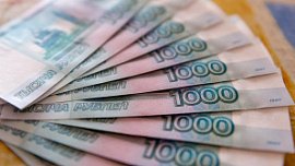 Выпускники челябинских вузов могут получать в Москве от 67 тысяч рублей Выпускники челябинских вузов могут получать в Москве от 67 тысяч рублей