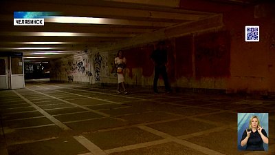 Подземный переход на Детском мире отремонтируют