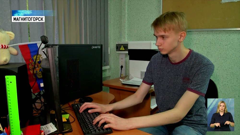 Школьники будут учиться программированию