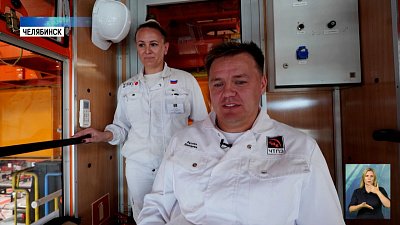 Звезды российского футбола приехали на ЧТПЗ