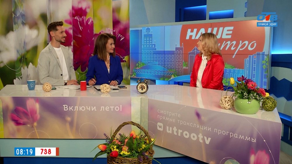 Всероссийский День чтения вслух — Гость в студии