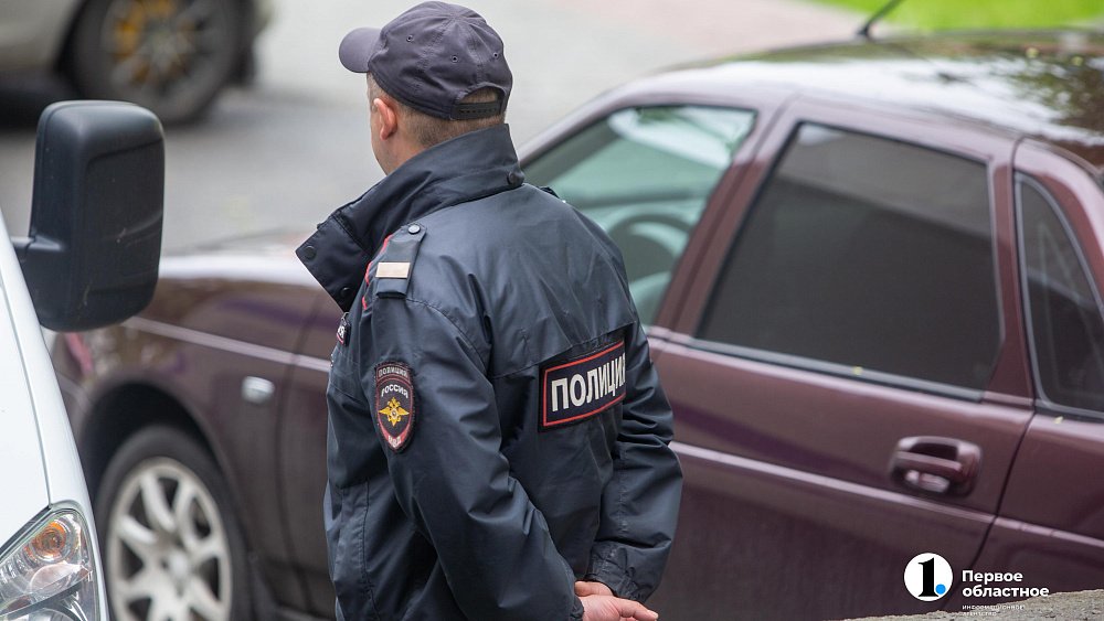 Житель Челябинска получил 10 лет за 0,5 килограмма мефедрона