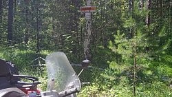 Компания взрослых с ребенком заблудилась в горах под Кыштымом