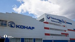 Новое литейно‑кузнечное производство может появиться на «Станкомаше» в Челябинске