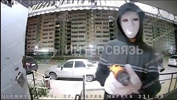 В Магнитогорске мужчины в масках просверлили домофоны «Интерсвязи»
