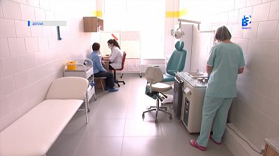 грантыгубернатора74.рф