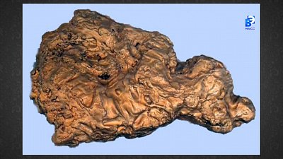 225 лет назад в Миассе обнаружили жильное золото