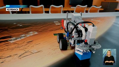 10-летний челябинец сконструировал марсоход