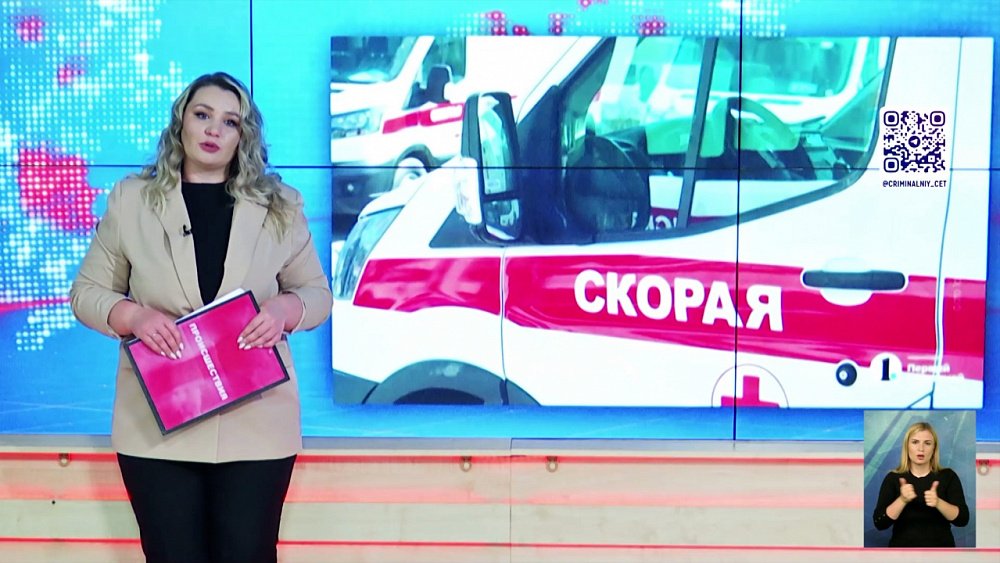 В Челябинске утонул мужчина