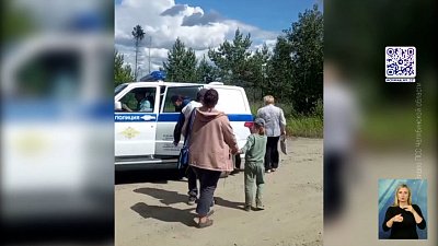 Группа туристов потерялась в горах