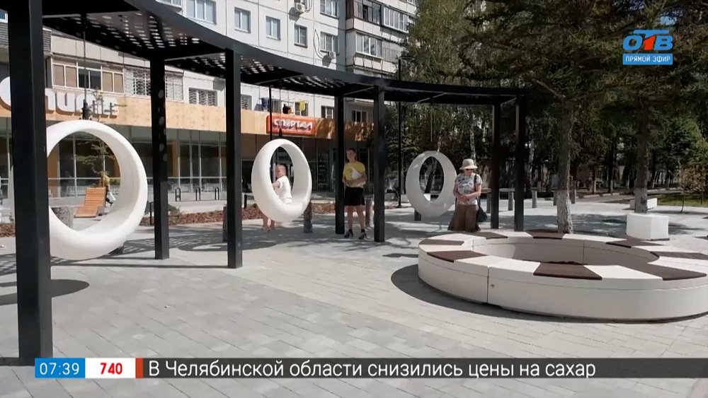 Новая пешеходная зона на Комсомольском проспекте в рубрике «Будет красиво»