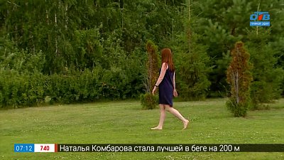 Ногам нужен отдых! в сюжете «Польза ходить босиком» Ногам нужен отдых! в сюжете «Польза ходить босиком»