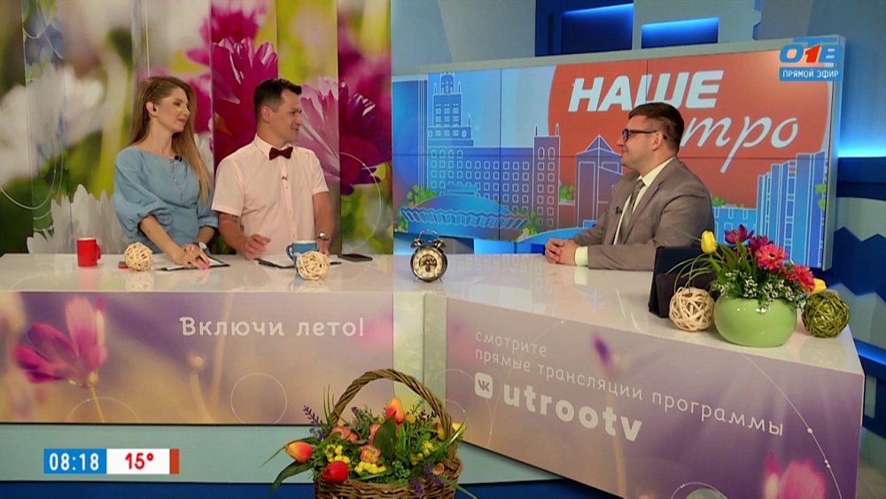 Новейшие плацкартные вагоны — Гость в студии