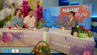 Новейшие плацкартные вагоны — Гость в студии Новейшие плацкартные вагоны — Гость в студии