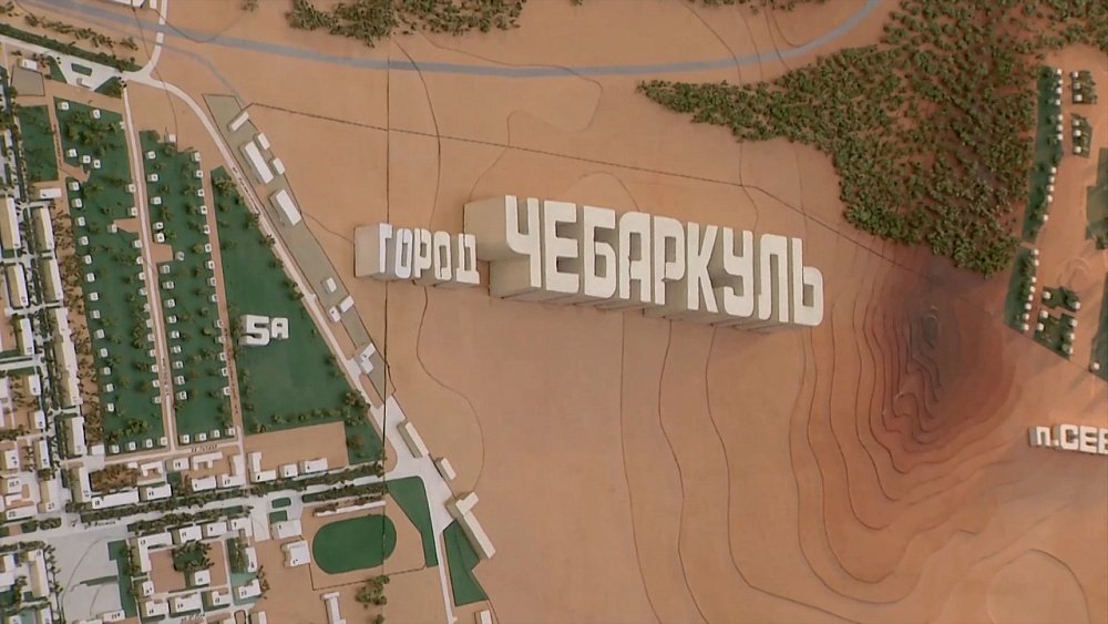 Время новостей. Итоги от 23.07.2022