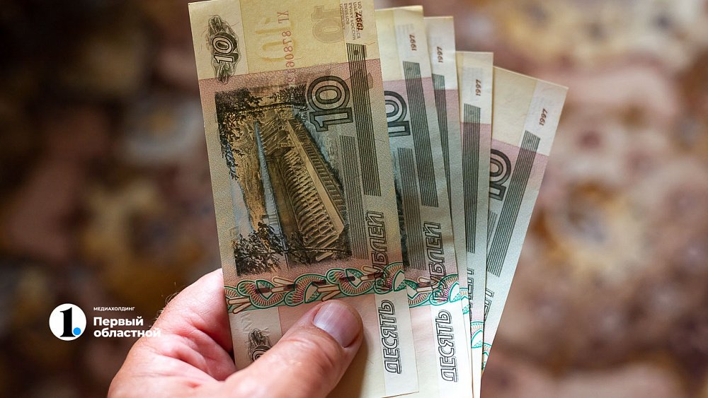 В России могут возобновить выпуск купюр номиналом 5 и 10 рублей