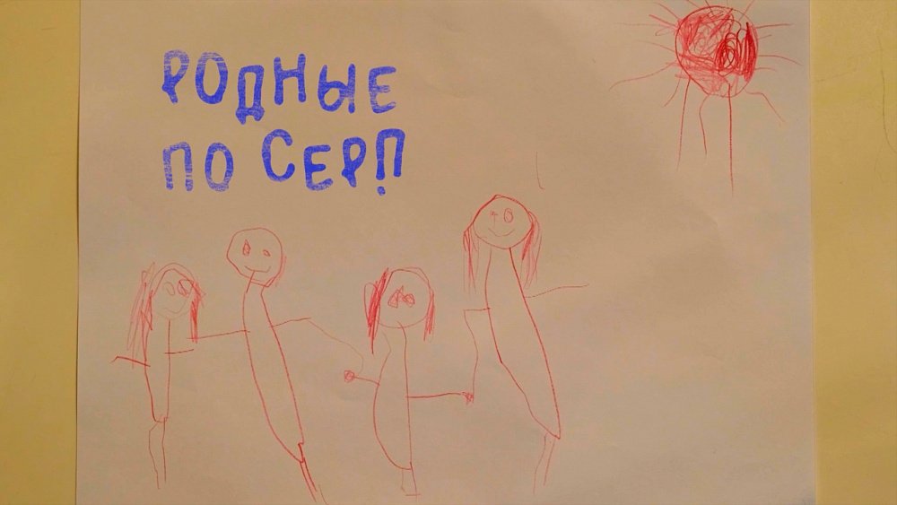 Родные дети по сердцу: когда любовь сильнее кровных уз