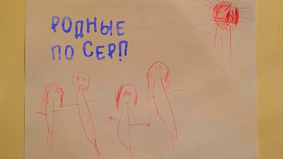 Родные дети по сердцу: когда любовь сильнее кровных уз