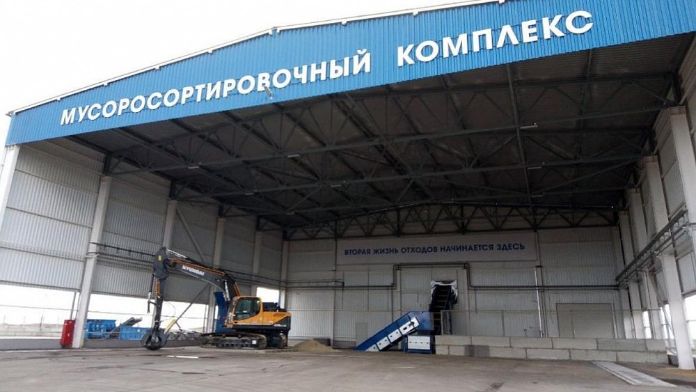 В Миассе хотят поменять категорию земли для строительства комплекса по сортировке мусора