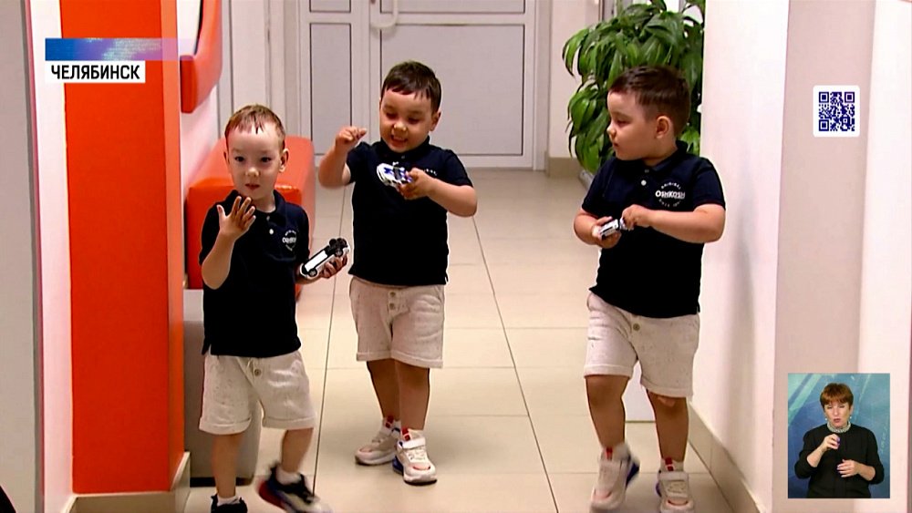 В регионе проводят бесплатную процедуру ЭКО