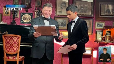 Копейчанин выступает в Мариинском театре