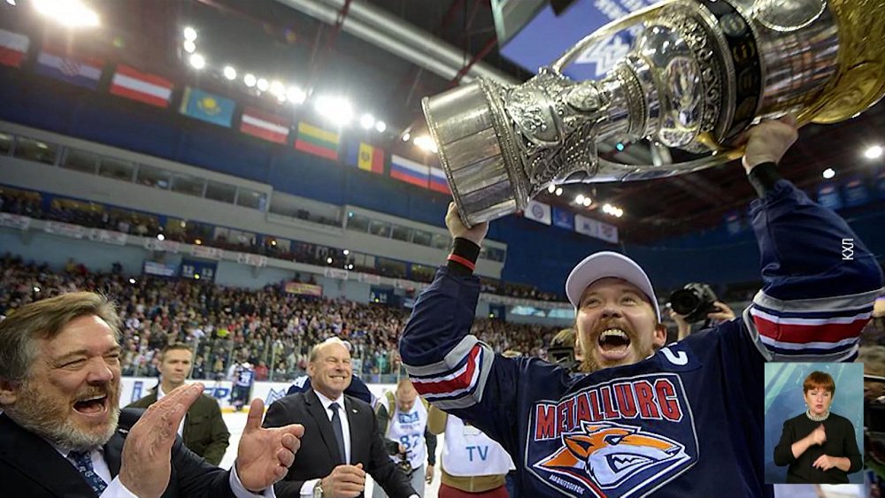 Обзор спортивных событий от 25.07.2022