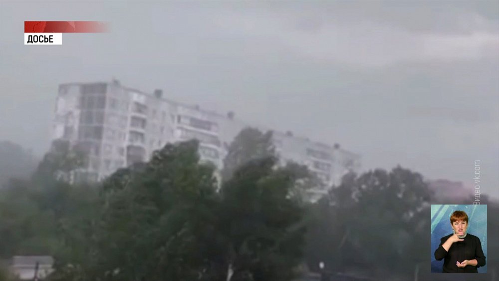 Южноуральцы оказались заложниками стихии в Сочи