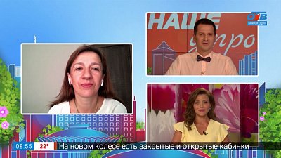 День памяти Владимира Высоцкого — Гость на связи