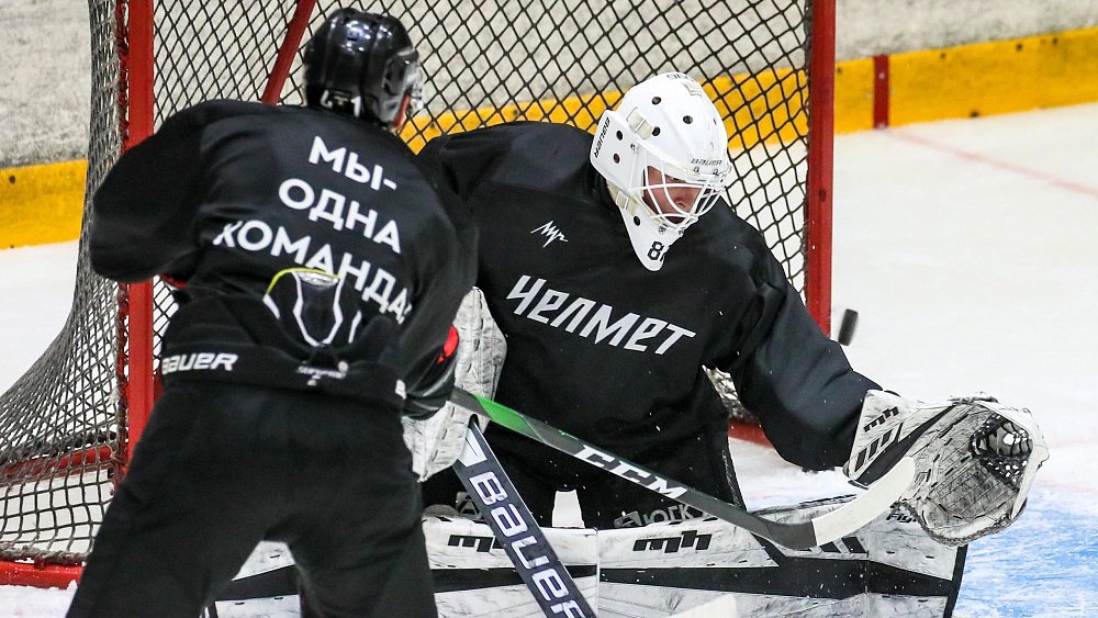 Хоккейный клуб «Челмет» проведет три контрольных матча перед стартом сезона