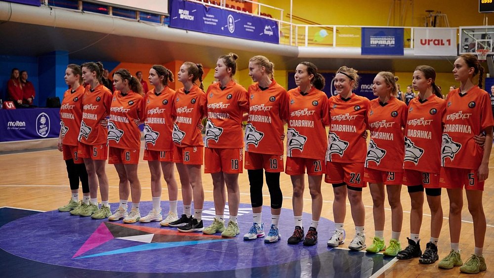 В Челябинске объявили о возрождении баскетбольного клуба «Славянка»