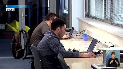 Цифровые технологии стали ближе южноуральцам