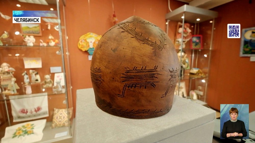 Музей Южного Урала готовит новую выставку