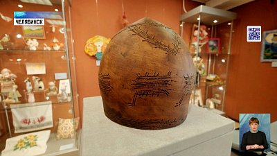 Музей Южного Урала готовит новую выставку